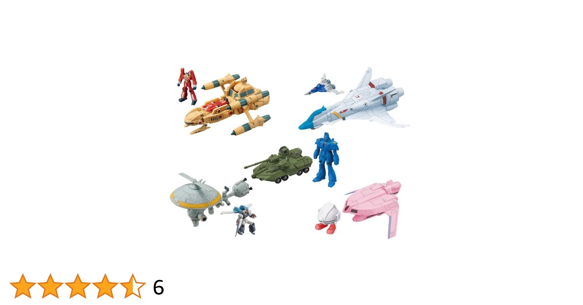 コスモフリートコレクション　グランメカニクス　4種セット Amazon.co.jp: コスモフリートコレクション グランメカニクス